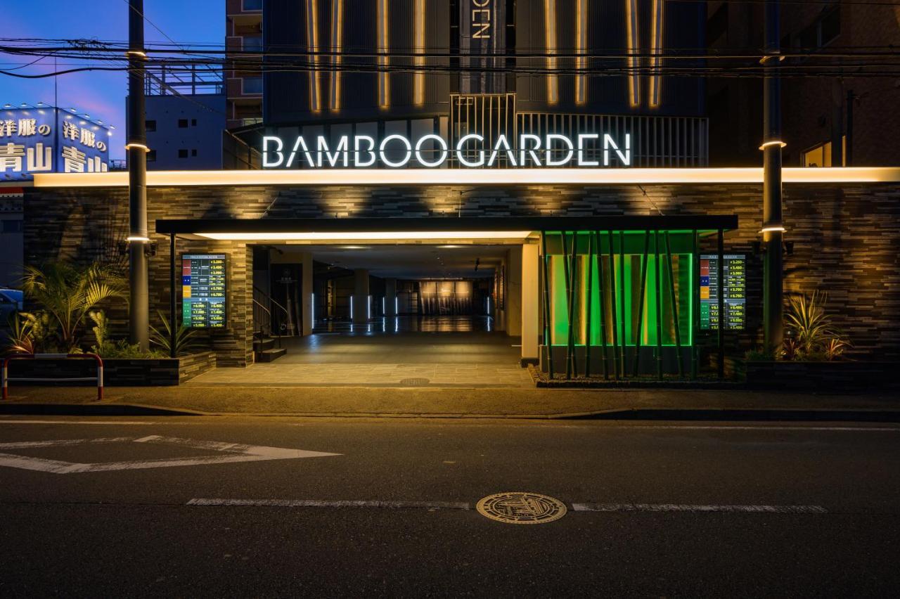 Отель Bamboo Garden Shinyokohama Adult Only -The Old Name Is Reftel- Экстерьер фото